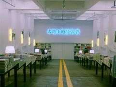 -先锋书店(五台山总店)