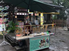 门面-壹华里市集