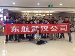 iphone_upload_pic-H次元沉浸剧情密室(街道口店)