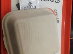 -前进5路汉堡炸鸡(昙华林店)