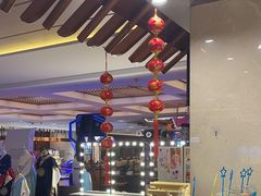 -汤连得温泉馆(宝山店)