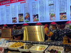 -百味地锅鸡(二店·财校分店)