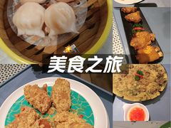 -荔粥记潮汕砂锅粥(新北万达店)