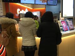 -CoCo都可(新太阳宫店)