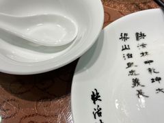 -快活林酒楼