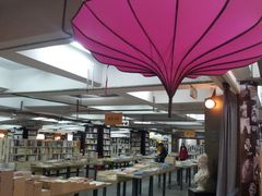 先锋书店14-先锋书店(五台山总店)