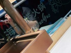 -海底捞火锅(枫蓝国际购物中心店)