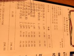 -芽笼芽笼新加坡餐厅(世纪汇店)