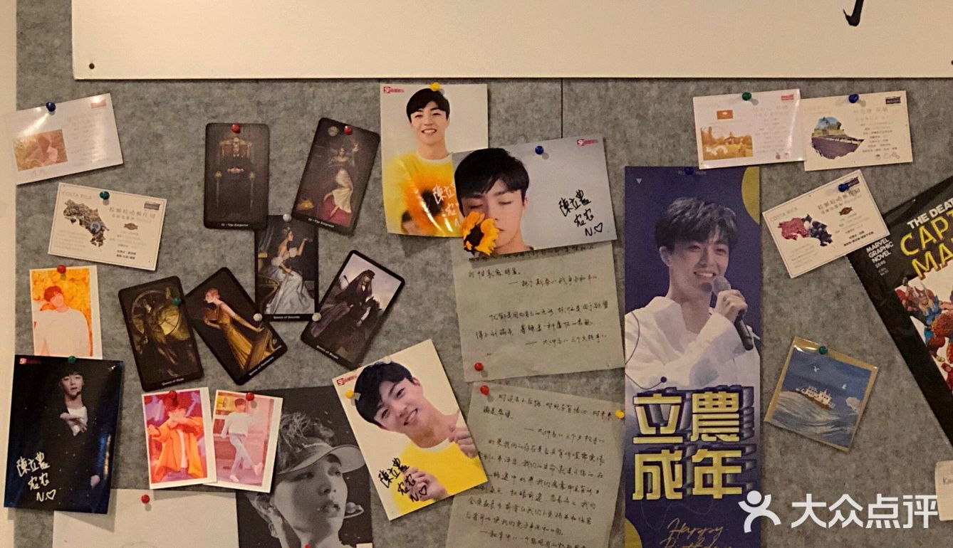 李沧咖啡店🌟意外收获💤很不错的咖啡店✅