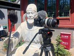 -郭守敬纪念馆