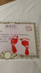 -禧贝阁母婴呵护中心(市图书馆店)