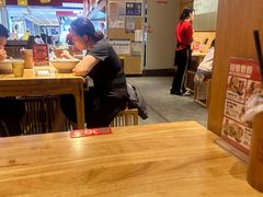 -秦九和(凯德广场店)