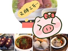 -梧州江滨维景国际酒店·珍宝轩海鲜大酒楼