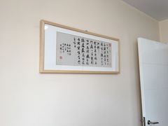 -曦辰书院·书法篆刻