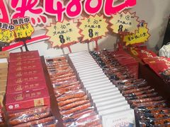 -巴将军·非遗老字号火锅(解放碑店)