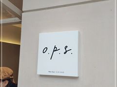 -O.P.S. CAFE
