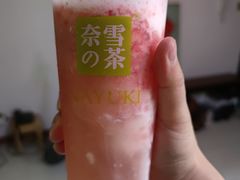 -奈雪的茶(大悦城店)