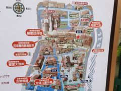 -华谊兄弟（长沙）电影小镇