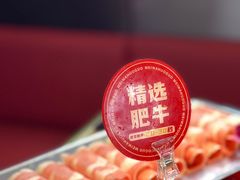 -蛙宴·美蛙火锅基地(万象城店)