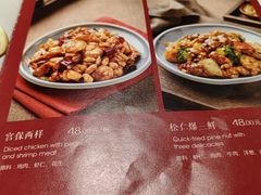-小吊梨汤·北京菜·烤鸭(长安商场-首都博物馆店)