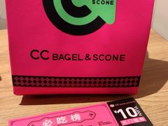 -CC BAGEL&SCONE 贝果与司康(南开大悦城店)
