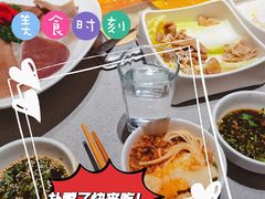 -海底捞火锅(杭州萧山宝龙广场店)