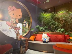 -花隐·美芙炫海菲秀皮肤管理中心