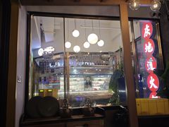 -雾都渣渣火锅(南城智汇城店)