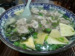 -老新隆牛肉锅贴(新街口店)