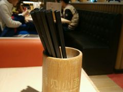 -遇见小面(凯德广场店)