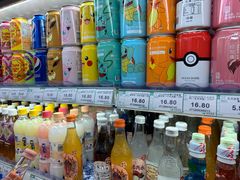 锋味碳酸饮料-果蔬好生活超市(东湖店)