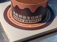 -烤匠麻辣烤鱼(青羊万达店)