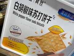 -三关六码头(上海开新里店)