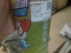 -肯德基(吴江万宝大润发店)