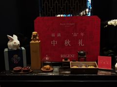 -丽晶轩中餐厅(重庆丽晶酒店)