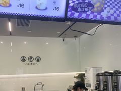 -古茗(风临路店)