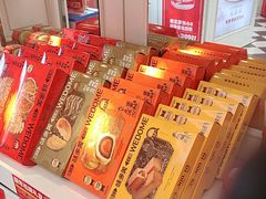 -味多美蛋糕(苏州街地铁店)