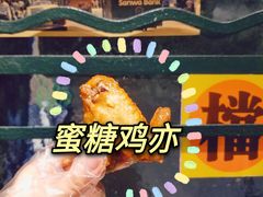-孖记茶档·热腾茶餐(荔湾领展广场店)