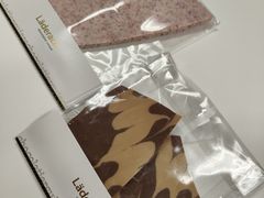 焦糖海盐牛奶黑巧-Laderach 莱德拉(上海环贸iapm店)