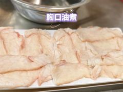 -鑫宝沙茶牛肉火锅(永泰店)