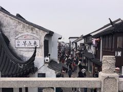 -山塘街