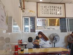 -莲塘味宝园牛杂(天越翔园店)