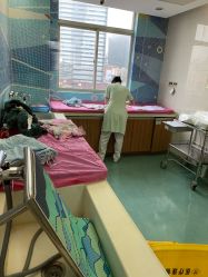 -上海市长宁区妇幼保健院