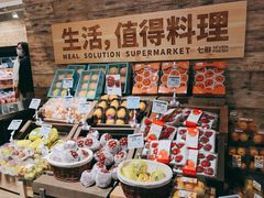 -七鲜超市(瑞虹天地太阳宫店)
