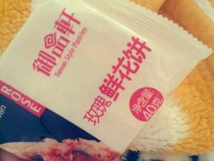 -御品轩(边家村店)
