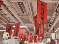 -赵美丽重庆火锅(西安直营总店)