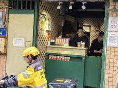 -荔園 LaiYuen