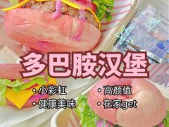 -刘清西点蛋糕烘焙培训学校