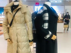 -伊势丹(现代城店)