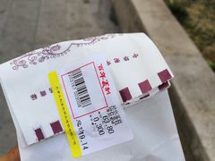 -百年义利(幸福大街店)